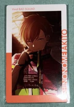 プロセカ 東雲彰人 エピカ 6A シネマ 特訓後 - メルカリ 24時まで限定値下げ￤プロセカ エピカ 東雲彰人 6A 21枚セット シネマ