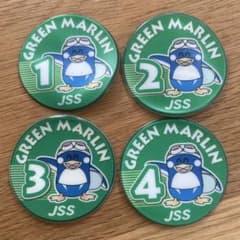 JSSワッペン グリーン　1,2,3,4のサムネイル