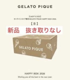 ※*u様 GELATO PIQUE HAPPY BOX 2026 福袋　Bのサムネイル