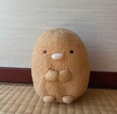 Sumikko Gurashi Tonkatsu Plush Toy