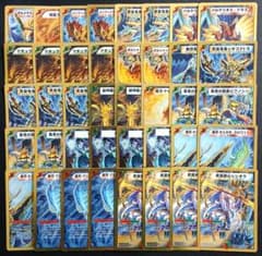 まとめ 旧枠 スーパーデッキ サムライ② メルカリ便 - メルカリ