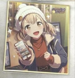 プロセカ ミニ色紙『Special present for YOU！』(こはね) - メルカリ