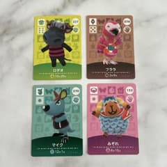 あつ森　amiiboカードのサムネイル