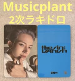ENHYPEN SIN VANISH Musicplant2 ラキドロ ヒスン - メルカリ
