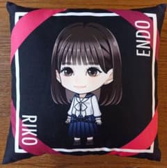 櫻坂46 遠藤理子 クッション 3期生ライブ　縁日のサムネイル