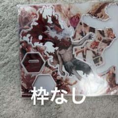 僕のヒーローアカデミア 原画展 アクリルMEGAフィギュア 死柄木弔