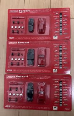 ミニカーセット フェラーリ　dydo ダイトー　旧車　おまきけ付き DyDoダイドー Ferrari フェラーリ ミニカーキット 3台セット 未