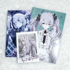 プロセカ 初音ミク アニメイト特典 ポストカード ぱしゃこれ