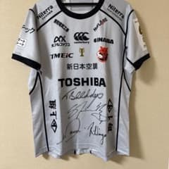 東芝ブレイブルーパス東京　2025-26 2nd レプリカジャージ　サイズLのサムネイル