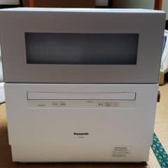 【きょんきょんさん専用】Panasonic NP-TH3-Nのサムネイル