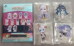 Fate / Grand Order 아크릴 스탠드 이치 반 쿠지