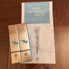 CLEAR STRONG SHOT α 2本セットのサムネイル