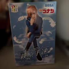 K*♡様 名探偵コナン ちょこのせ プレミアムフィギュア 萩原千速のサムネイル