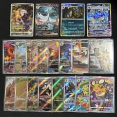 Buyee doorzo OK】ポケモンカード 20枚まとめ売り【SARなど】 - メルカリ