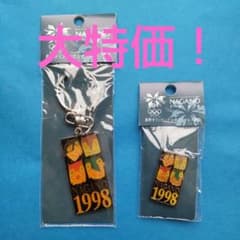 メキシコ　NAGANO　1998年 オリンピック ピンバッジ【非売品】 メキシコ NAGANO 1998年 オリンピック ピンバッジ【非売品】 2025年