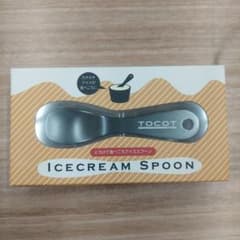 アイスクリームスプーンのサムネイル