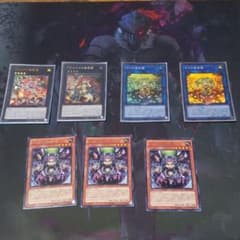 遊戯王　蠱惑魔セットのサムネイル