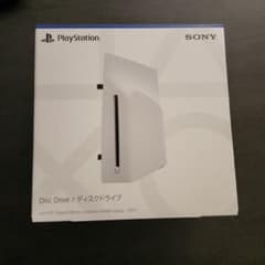 新型PlayStation5　ディスクドライブのサムネイル