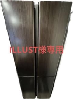ILLUST様専用　AQUA AQR-TZ42K(T) BROWNのサムネイル
