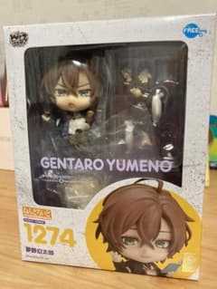ねんどろいど 夢野幻太郎のサムネイル