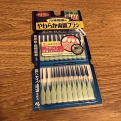 小林製薬 やわらか歯間ブラシ SSS-Sサイズ  40本入のサムネイル