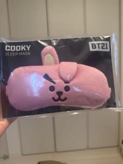 BT21 Drowzee Mask, eye mask, Jungkook, COOKY