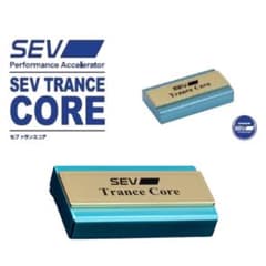 SEVトランスコア 新品未使用 送料無料 - メルカリ