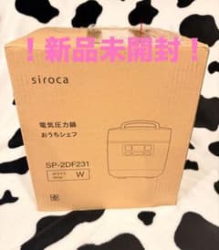 siroca 電気圧力鍋 おうちシェフ SP-2DF231 W - メルカリ