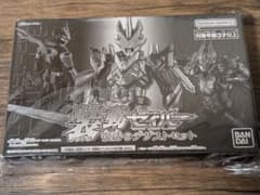 装動　仮面ライダーセイバー　復活のデザストセットのサムネイル