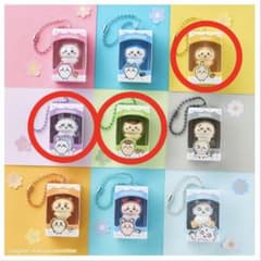 ちいかわ チョコボックス3種セット うさぎ モモンガ くりまんじゅうのサムネイル