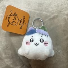 ちいかわパーク ハチワレ ぬいぐるみマスコットのサムネイル