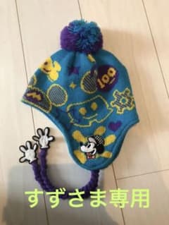 ニット帽 帽子のサムネイル