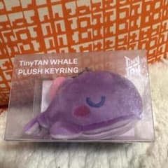 TinyTAN WHALE PLUSH KEYRING 아미크 고래 BTS