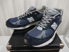M991 NV 27.5cm ネイビー UK製 M991NV V1 - メルカリ