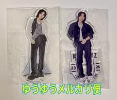 日プ新世界 KO1KEYZ 小野慶人 アクスタ アクリルスタンド - メルカリ