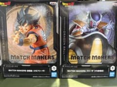 ドラゴンボール プライズ フィギュア まとめ売り | Shop at Mercari