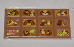 お茶犬 タイルシール チョコのサムネイル