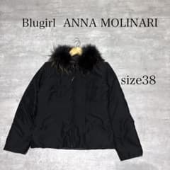 Blugirl ANNA MOLINARI ファー付き 中綿 ダウンジャケット Blugirl ANNA MOLINARI ファー付き 中綿 ダウンジャケット - メルカリ