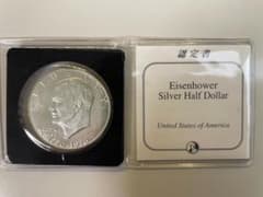 1976年 アメリカ建国200周年記念 アイゼンハワー 1ドル銀貨（認定書付