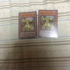 光帝クライスのサムネイル