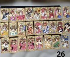 カードキャプターさくら　アルカナカード４７枚セットのサムネイル