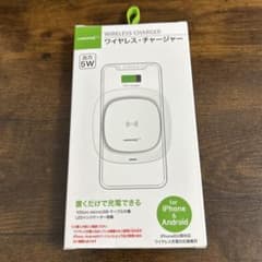 ワイヤレス・チャージャー ワイヤレス充電器 5Wのサムネイル
