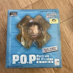 루피 메모리얼 로그 Ver 피규어