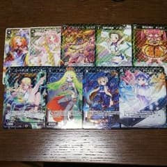 はにゅ 様 専用のサムネイル