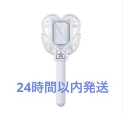 中島健人 ペンライト IDOLICの魔法 - メルカリ