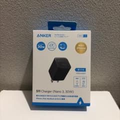 Anker 511 Charger Nano 3 30W USB-C 急速充電器のサムネイル
