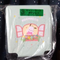 サンリオ当たりくじ ポチャッコ キャリーケース ミントグリーン - メルカリ