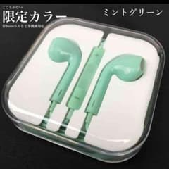 でんぱ組.inc 夢眠ねむカラー限定イヤホンのサムネイル