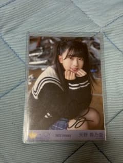 ≒JOY ニアジョイ 天野香乃愛 直筆　生写真