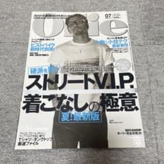 m82007702304_1.jpg?1760707158